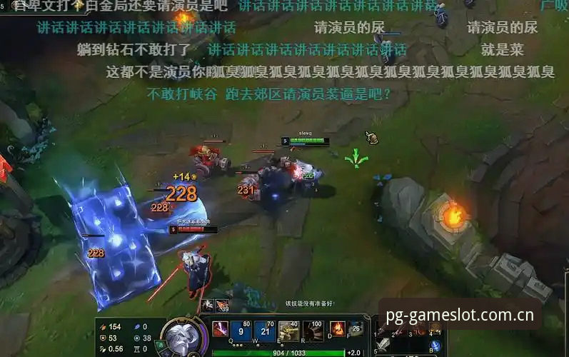 PG游戏中文官方站赛事数据深度分析：从"看个热闹"到"看门道"的进化史