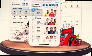 确认入口路径